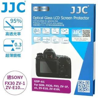 JJC SCREEN PROTECTOR