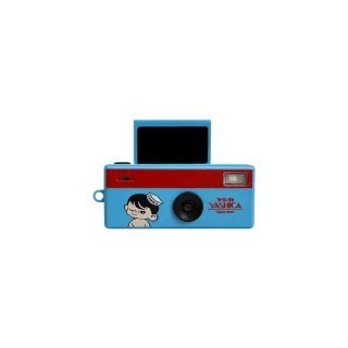 YASHICA Fantastic Keychain Camera